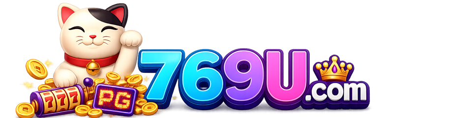 769u
